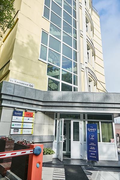 Kinney sea view hotel