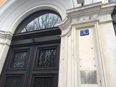 House5