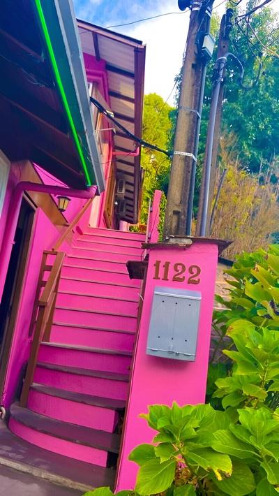 Pousada Cantinho da Serra