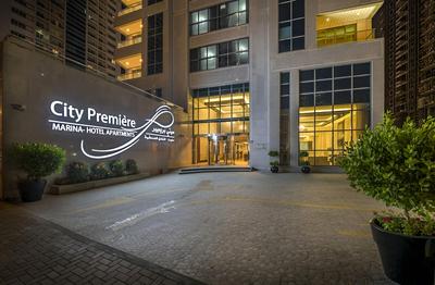 City Première Marina Hotel Apartments