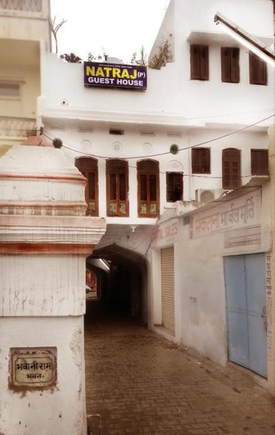 Goroomgo Natraj Guest House Ajmer