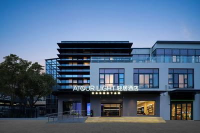 Atour Light Shanghai Pudong Airport Shixin Road Hotel