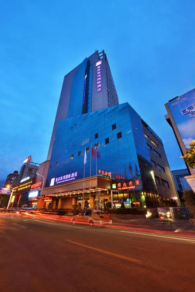 Excemon Cixi Guomai Hotel