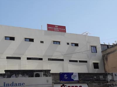 Hotel Shree Sidhhi Vinayak