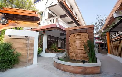 Somwang Boutique House