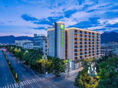 Holiday Inn Express Lijiang Ancient Town by IHG