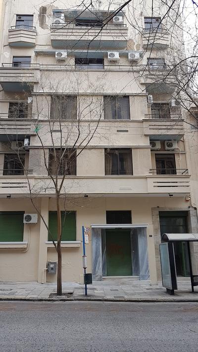 Erra - Bamboo - Athens Center, 150m², 6 BD, 3 BATH
