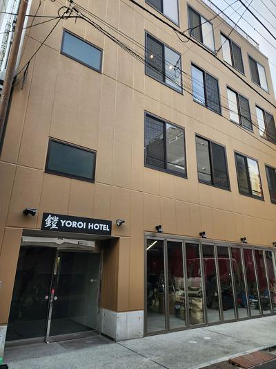 Yoroi Asakusa Hotel