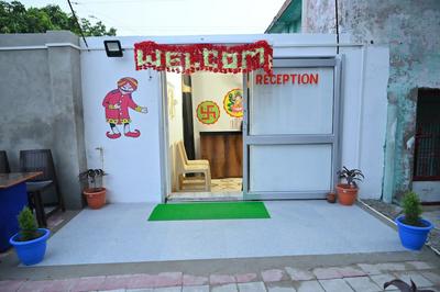 Shri Sita Vallabh Padchhaya