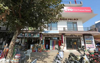OYO 23240 Hotel Pramod Palace