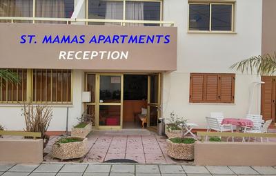 St. Mamas Hotel Apartments