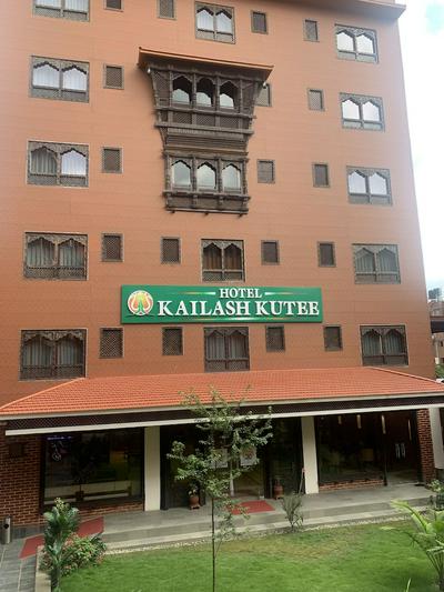 Hotel Kailash Kutee