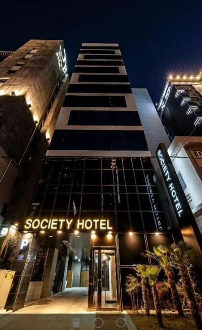 Hotel Society
