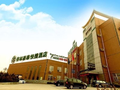 GreenTree Inn Jinan Pingyin Industrial Park Express Hotel