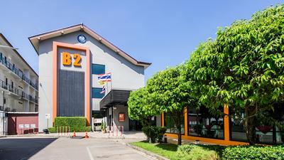 B2 Chiang Rai Boutique & Budget Hotel