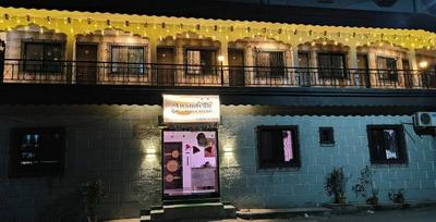 Anandvan