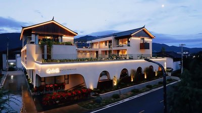 Qingshanyue Panorama Design Resort