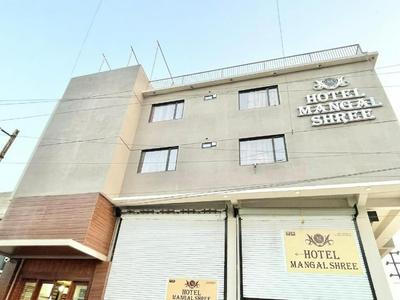 Hotel Mangal Shree
