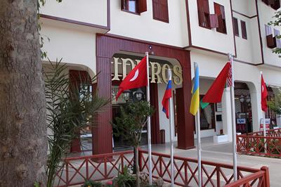 IDYROS HOTEL