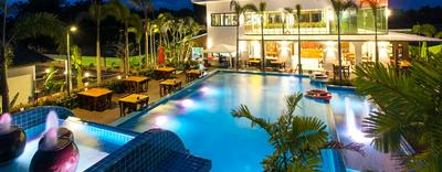 IP Plus Resort Chanthaburia - Halal Hotel