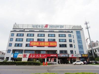 Jinjiang Inn Suzhou Weitang North High speed Train Station