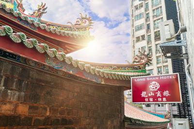 Long Shan Hotel