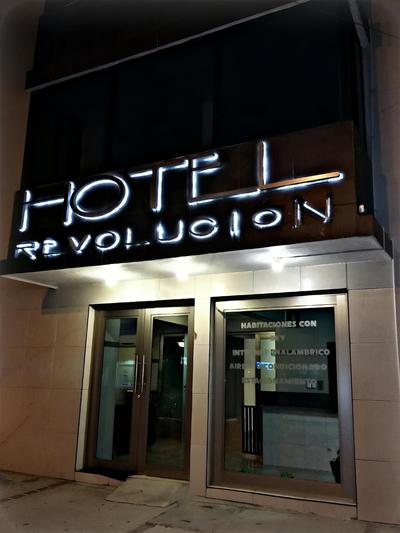 Hotel Revolucion