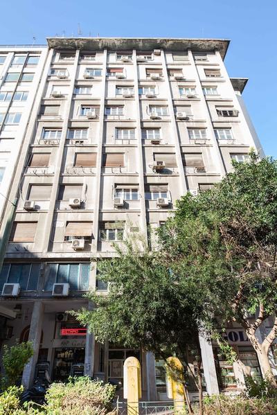 Modern Athenian City Center Studio
