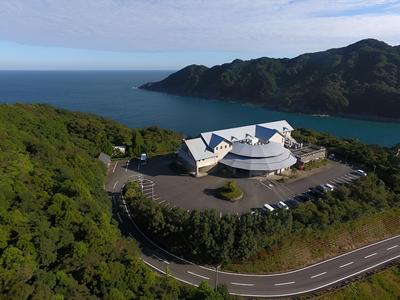 Fureai no Yado Yu-yu NASA