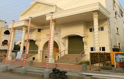 OYO 10700 Padmavathi