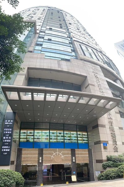 Xingzhi Yunbo Riverview Hotel (Chongqing Jiefangbei Hongyadong Branch)