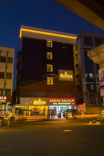 The Anton Hotel