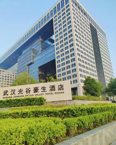 Howard Johnson Optics Valley Hotel Wuhan