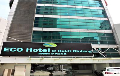 ECO Hotel at  Bukit Bintang