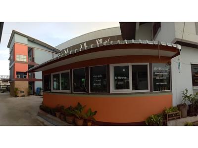 S House Bansaengngam