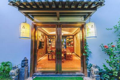 Floral Hotel Dali Meitingtingyu Boutique