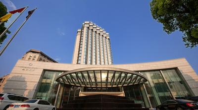 Minshan Hotel - Chengdu