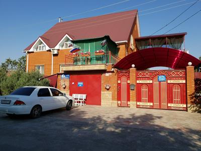 Mini Hotel Zolotye peski