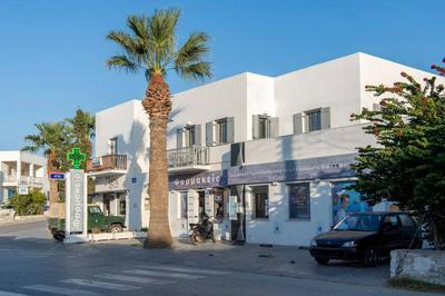 Parikia s Crossroad 3 Bedroom House