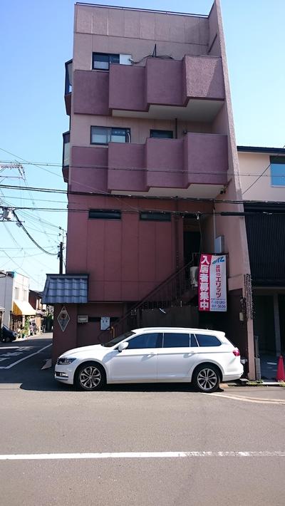 Guesthouse Kyozen