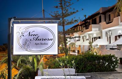 Apartments With sea View in Creta Ierapetra