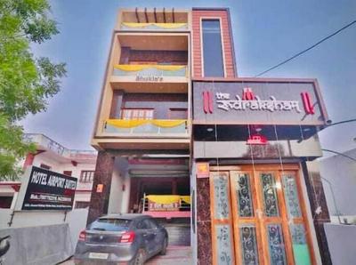 Hotel Airport Suites