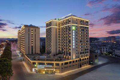 Wyndham Garden Zhangjiajie Tianmen Mountain