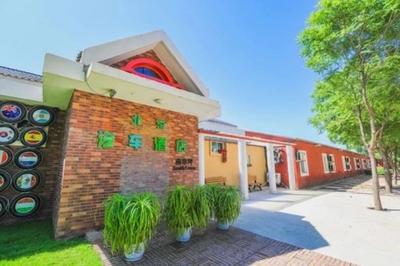 Chateau Monette Hotel & Resort
