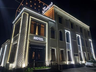 The Afrosiyob Hotel