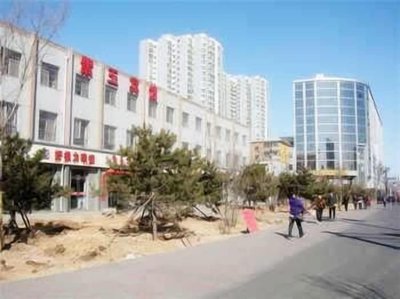 Datong Purple Jade Hotel