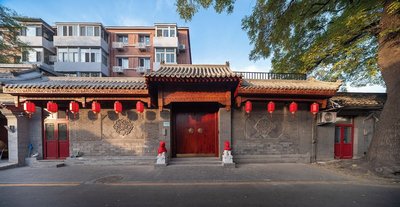 Hutong Mòlì Hotel