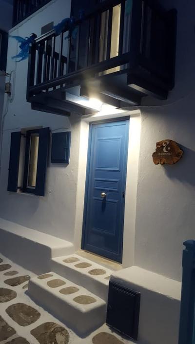 Anamnisi Mykonos