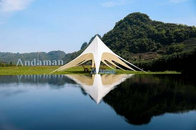 Andaman Xinchang Nineteen Peaks