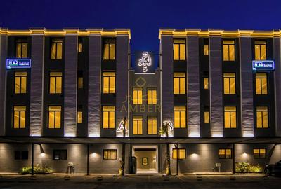 Amber Hospitality Al Qirawan